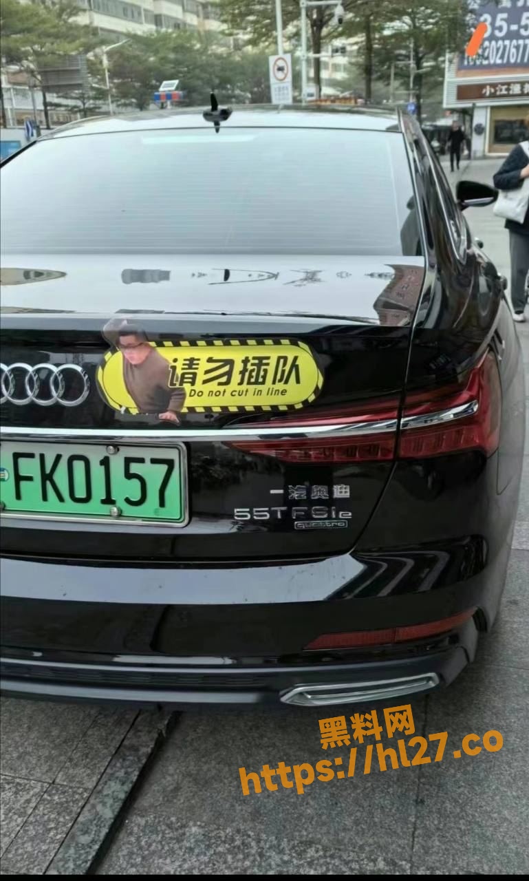 769X1280