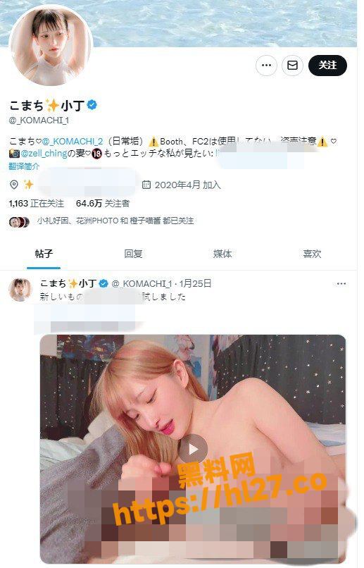 517X806