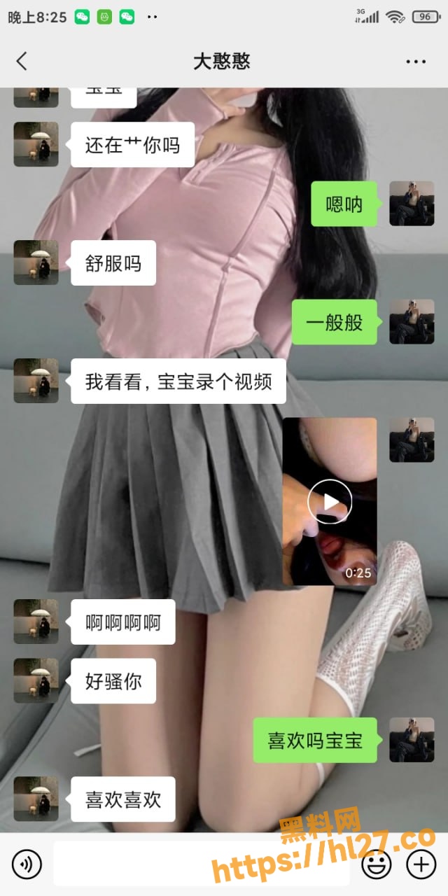 640X1280