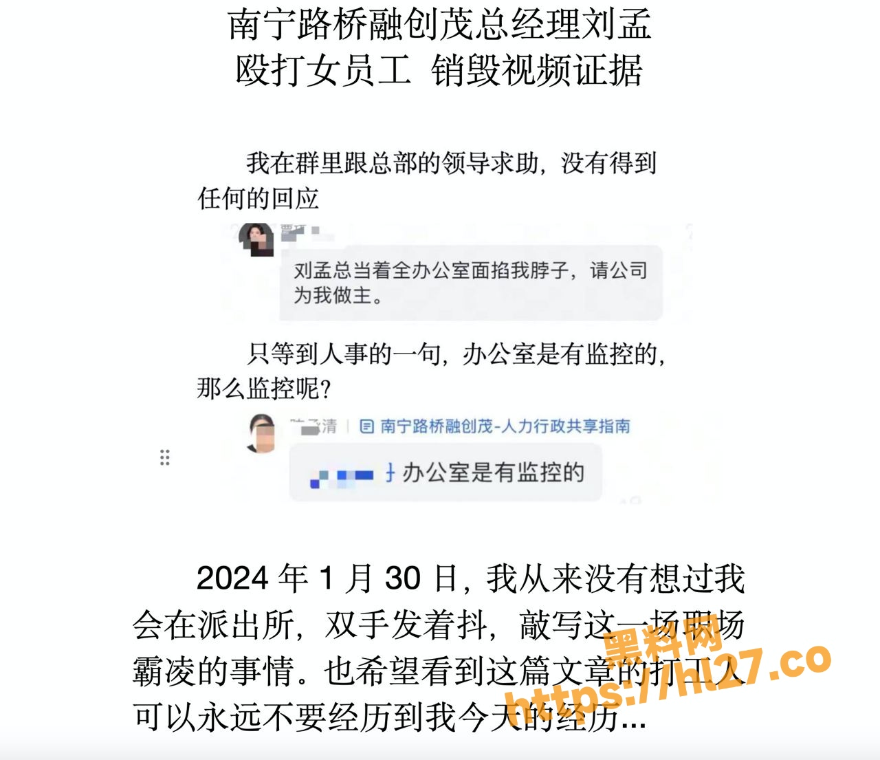 1280X1105