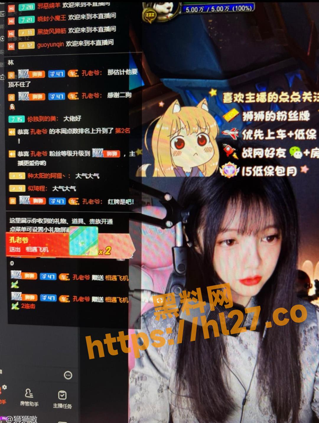 1080X1430
