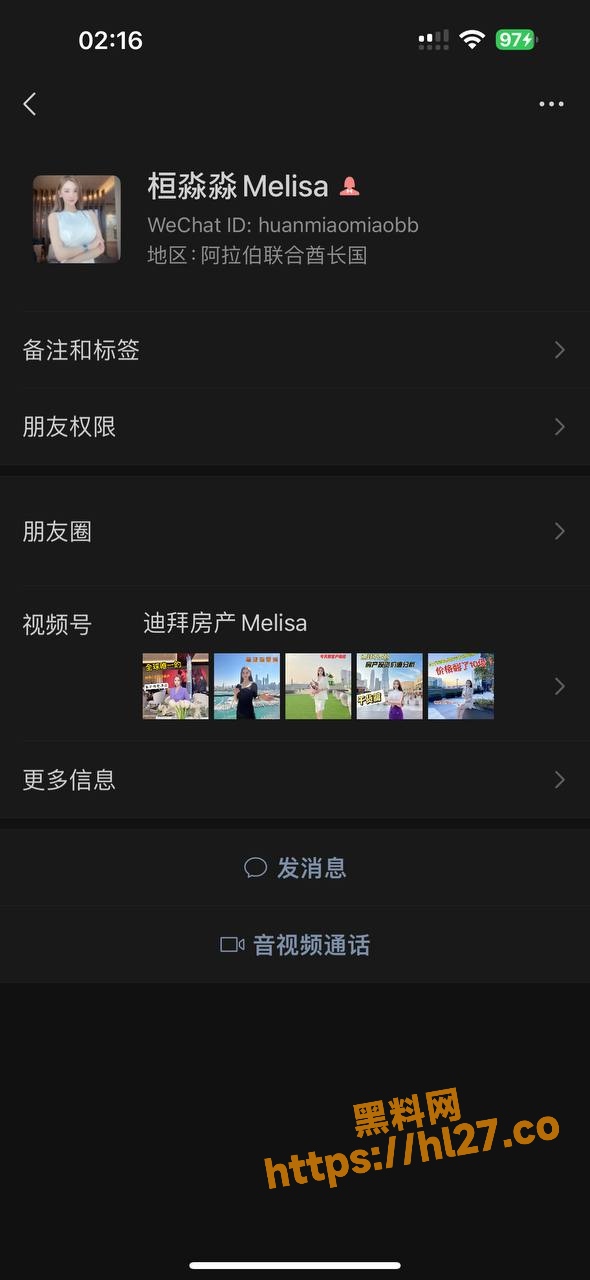 590X1280