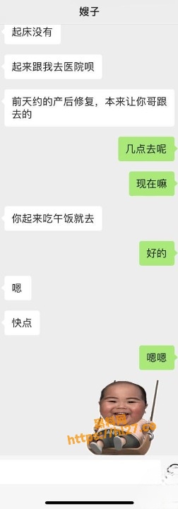 252X720