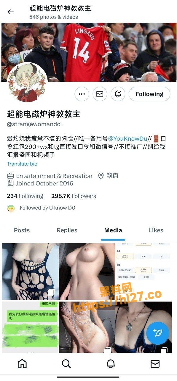 597X1280