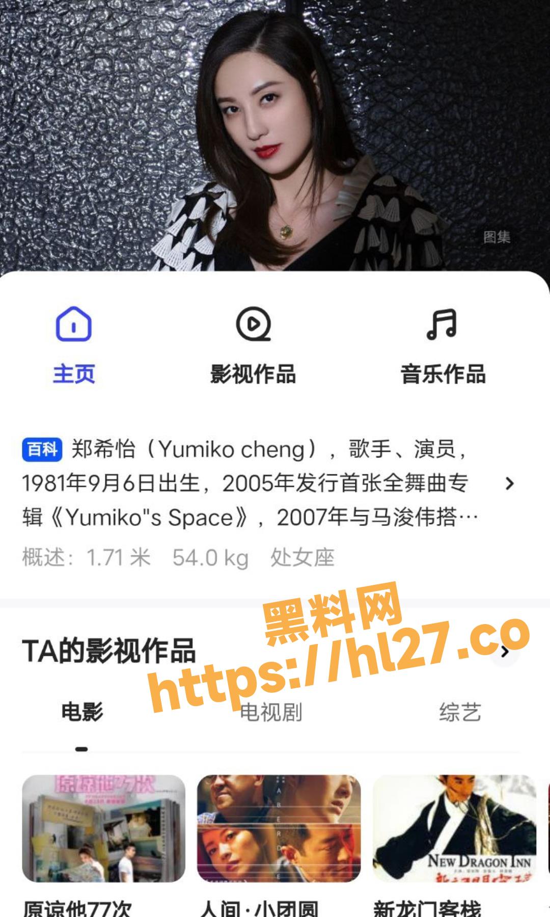 1080X1800
