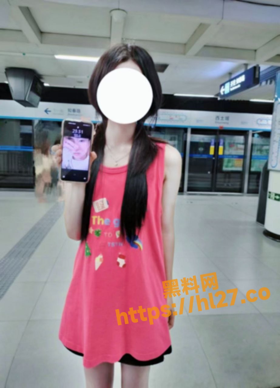 923X1280