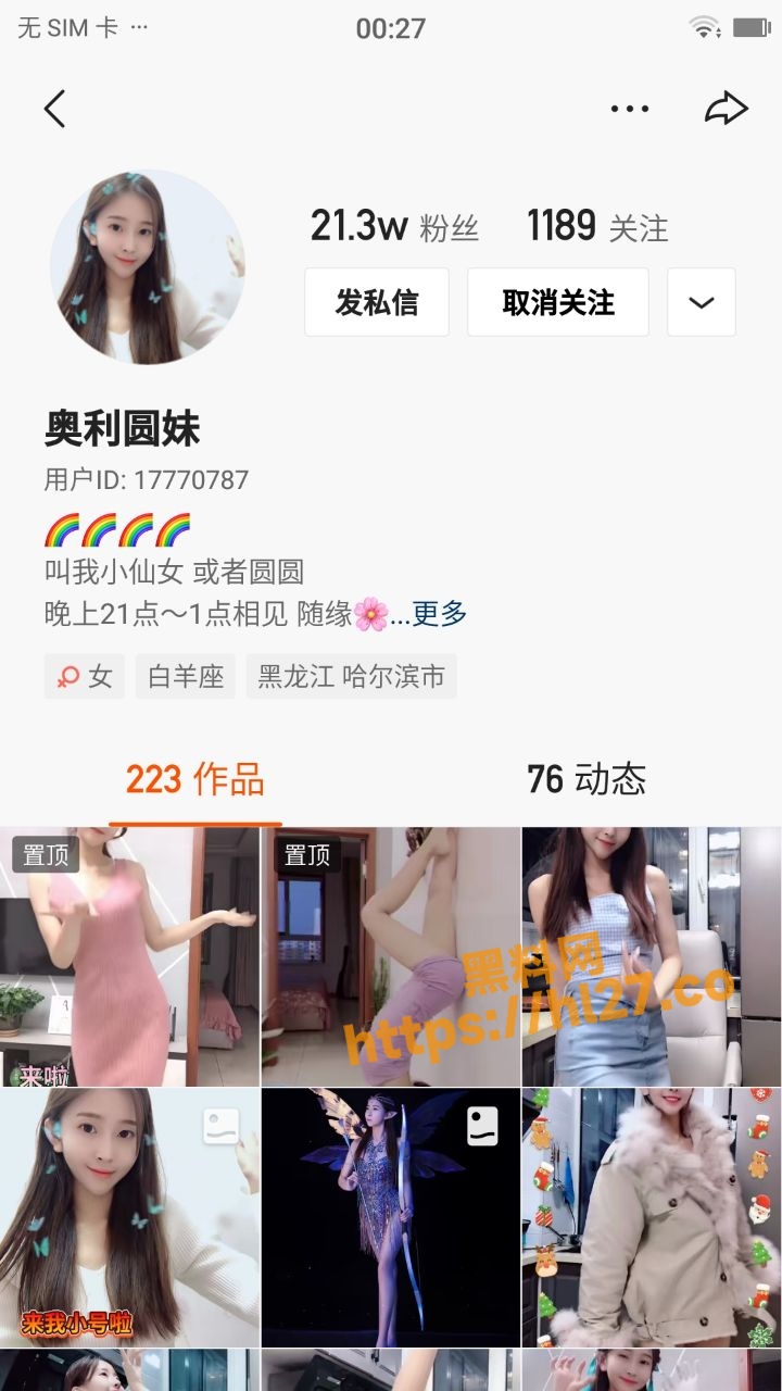 720X1280