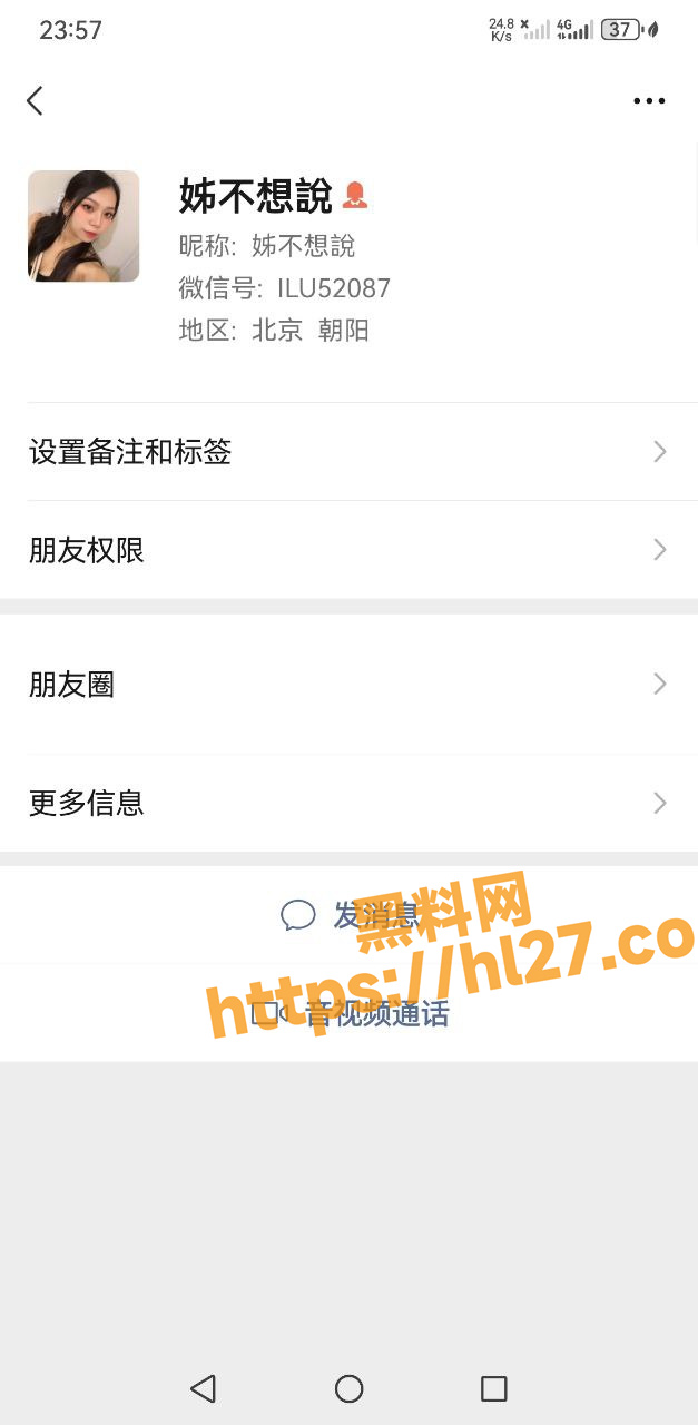 627X1280
