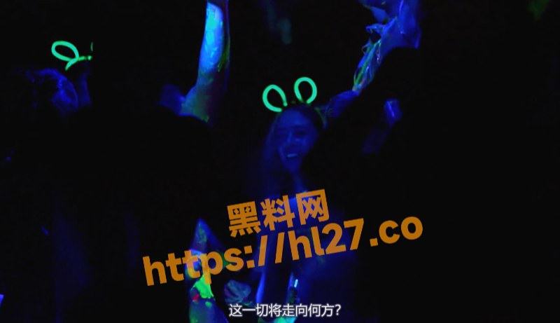 德国裸体真人秀3