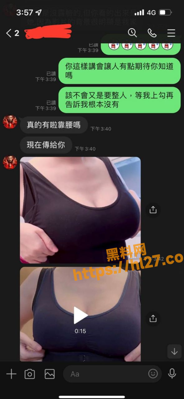 591X1280