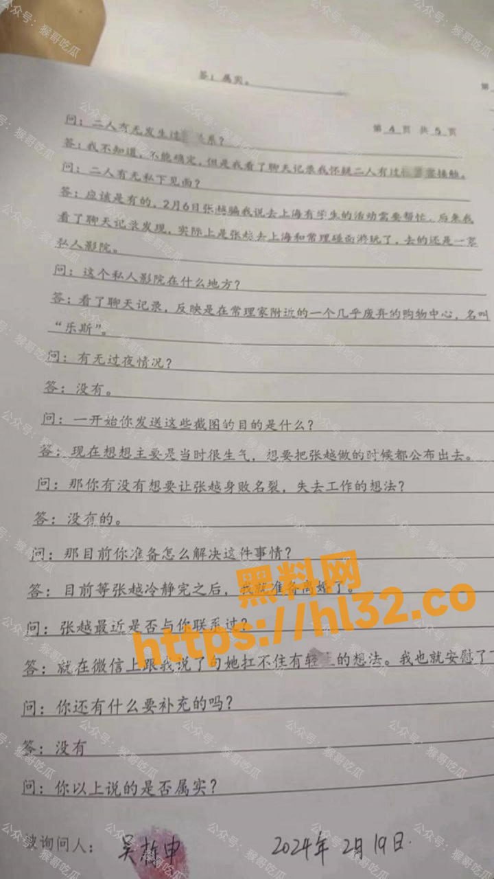 720X1280