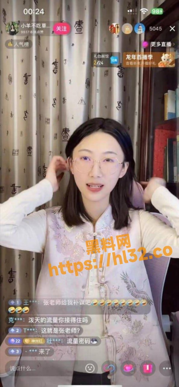 594X1280