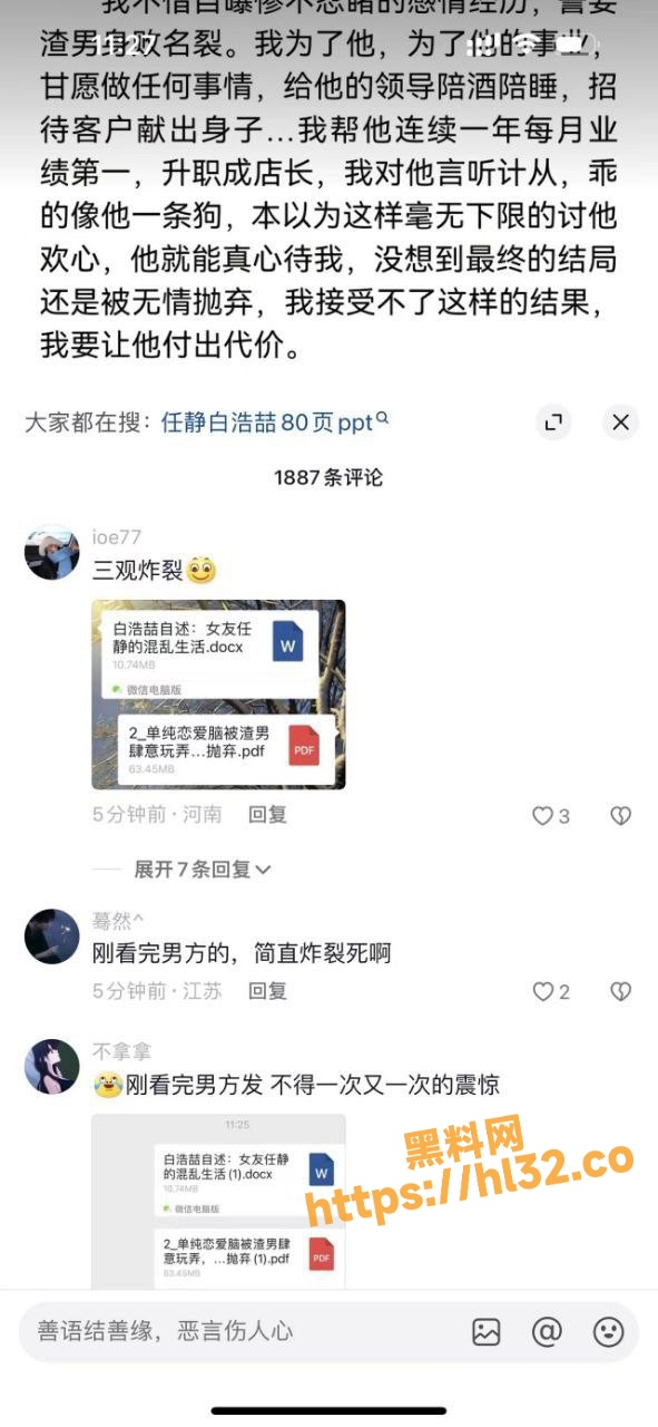 591X1280