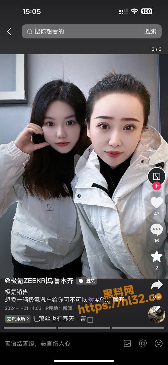 590X1280