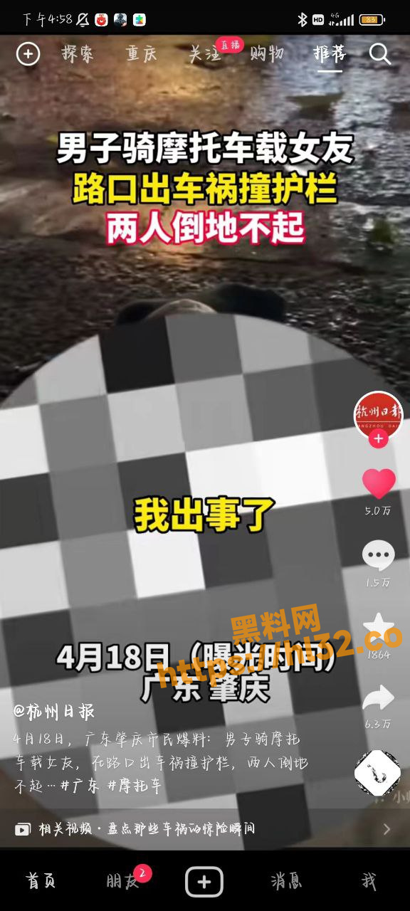 576X1280