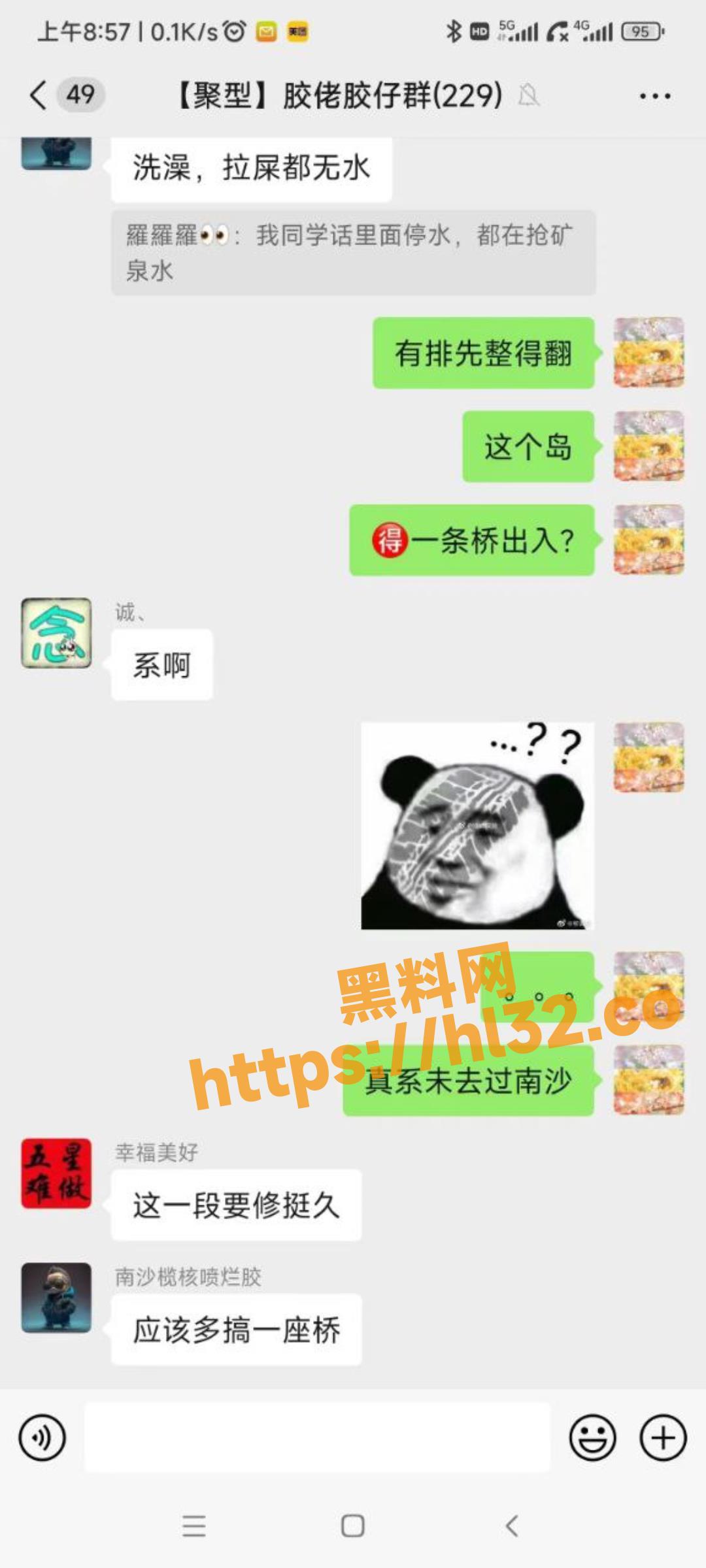 1080X2400