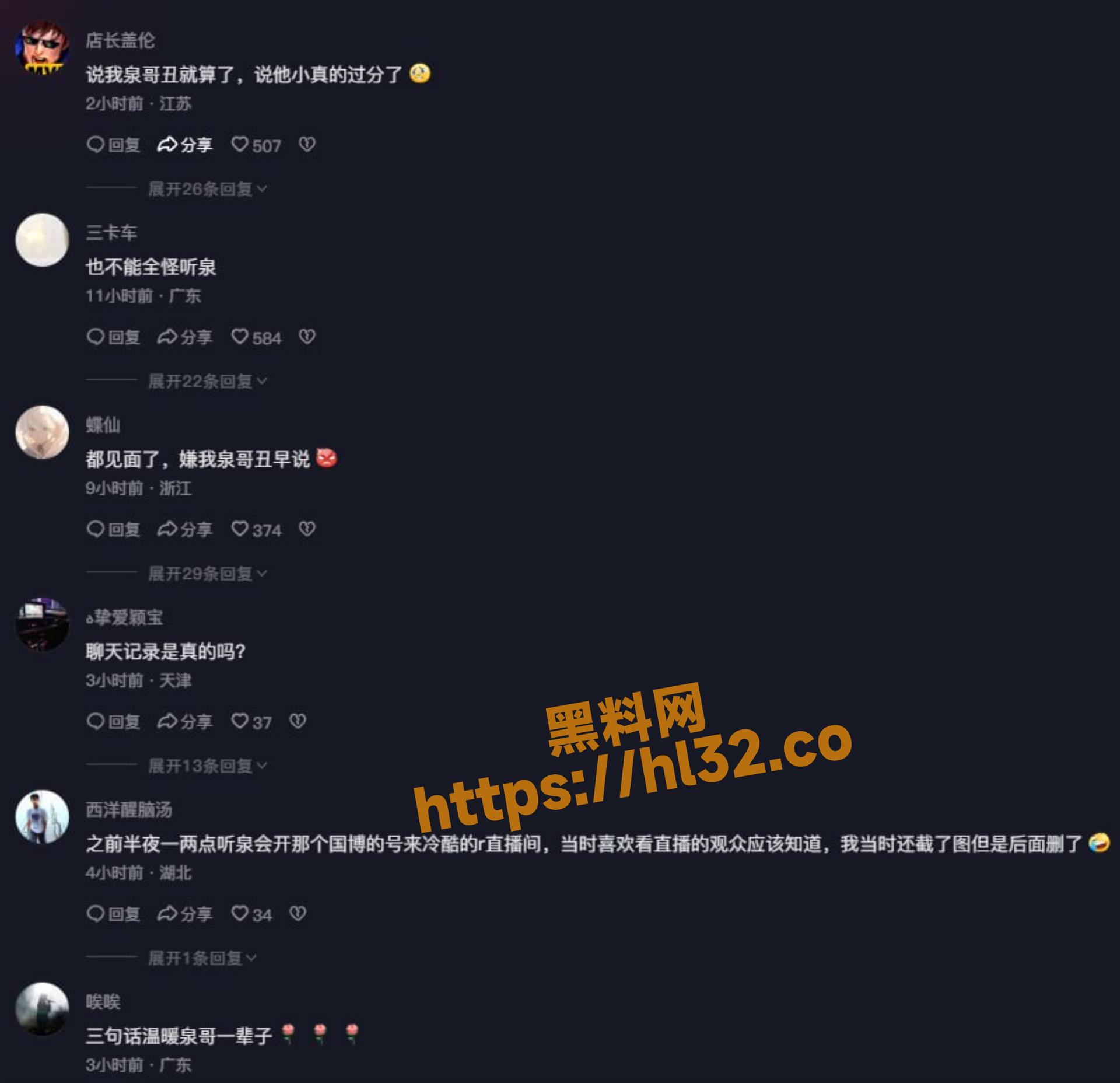 1920X1856