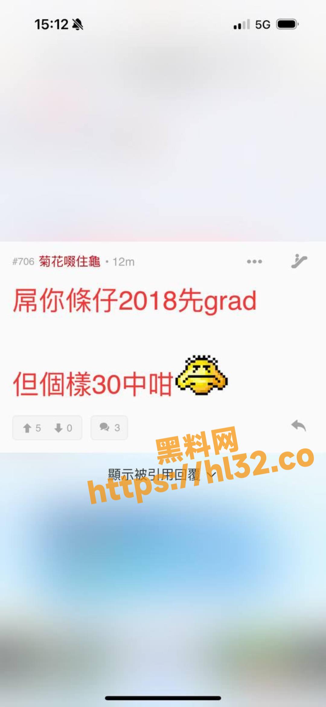1080X2343