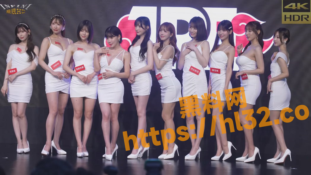1049X590