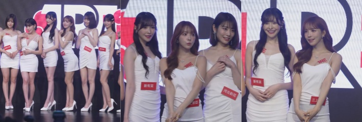 710X240