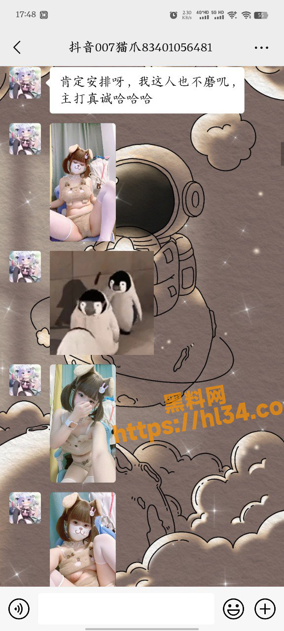576X1280