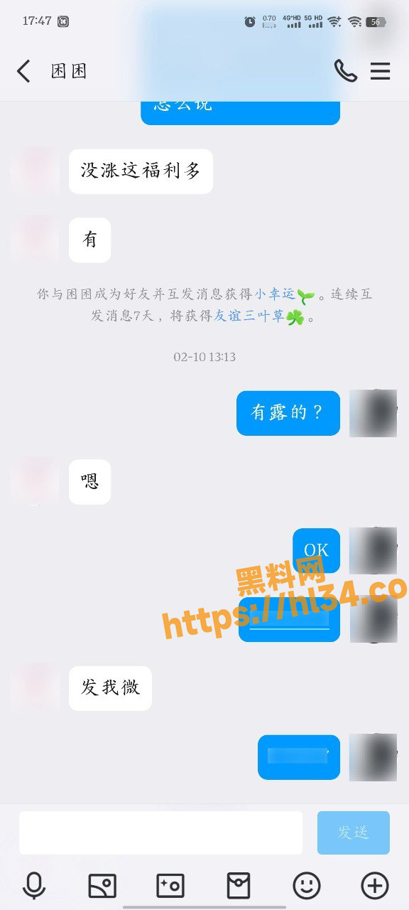 576X1280