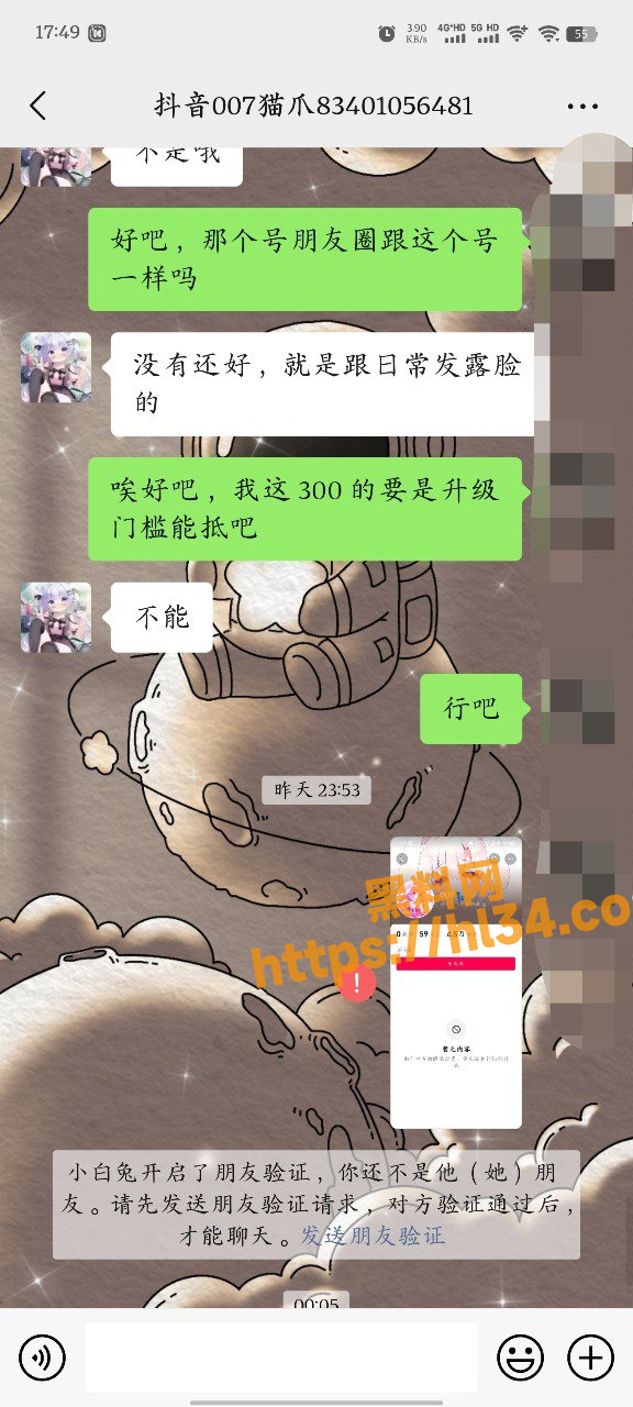 576X1280