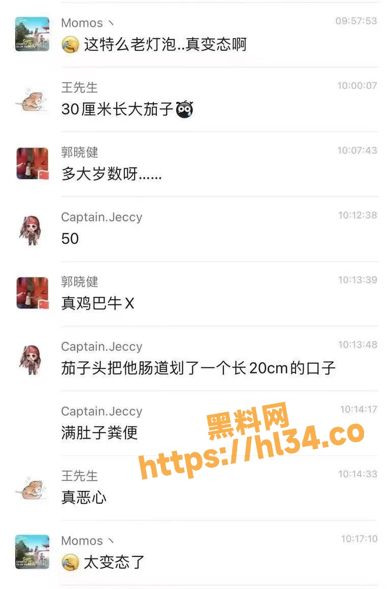 772X1159