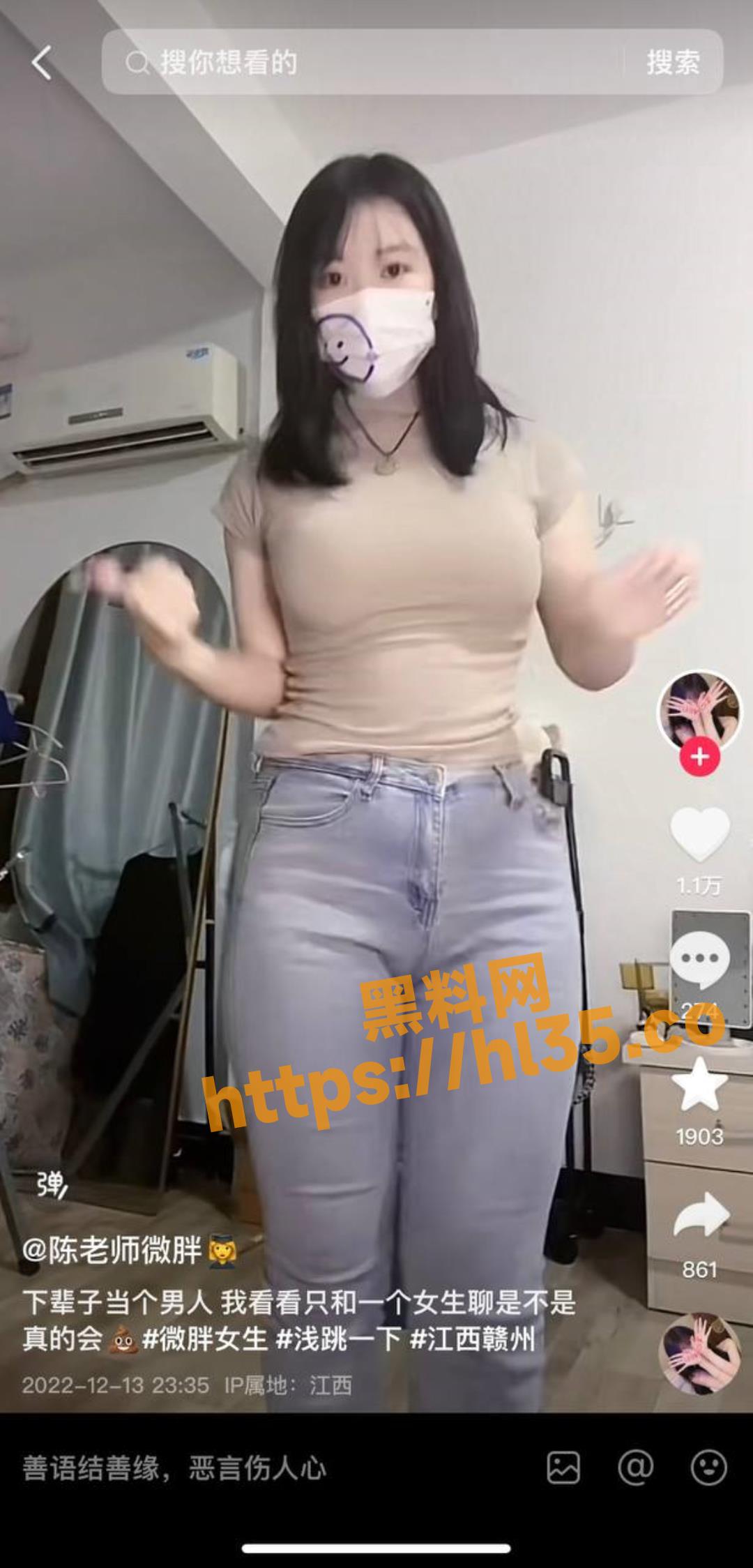 1080X2248