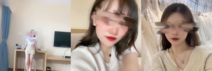 710X240