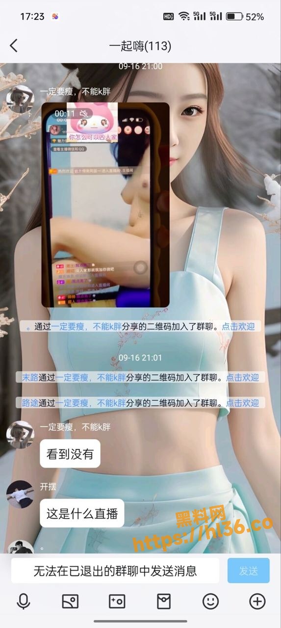 573X1280