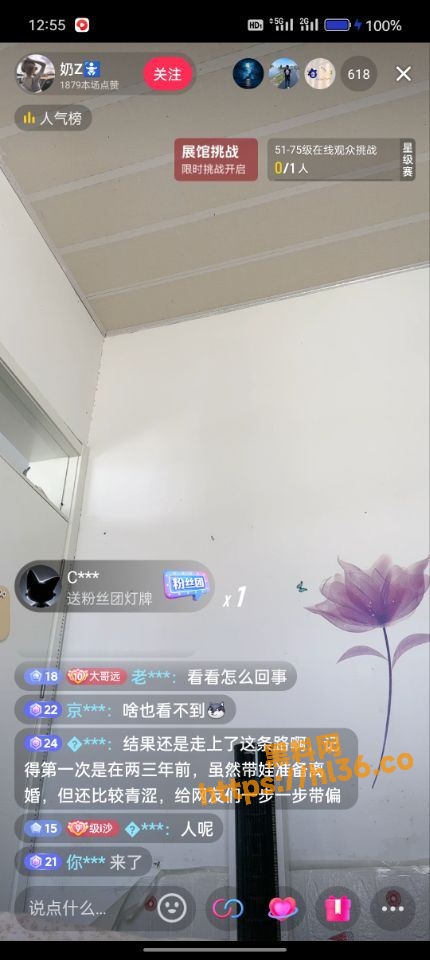 430X960