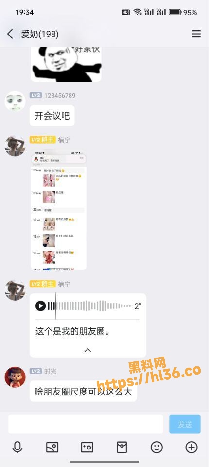 430X960