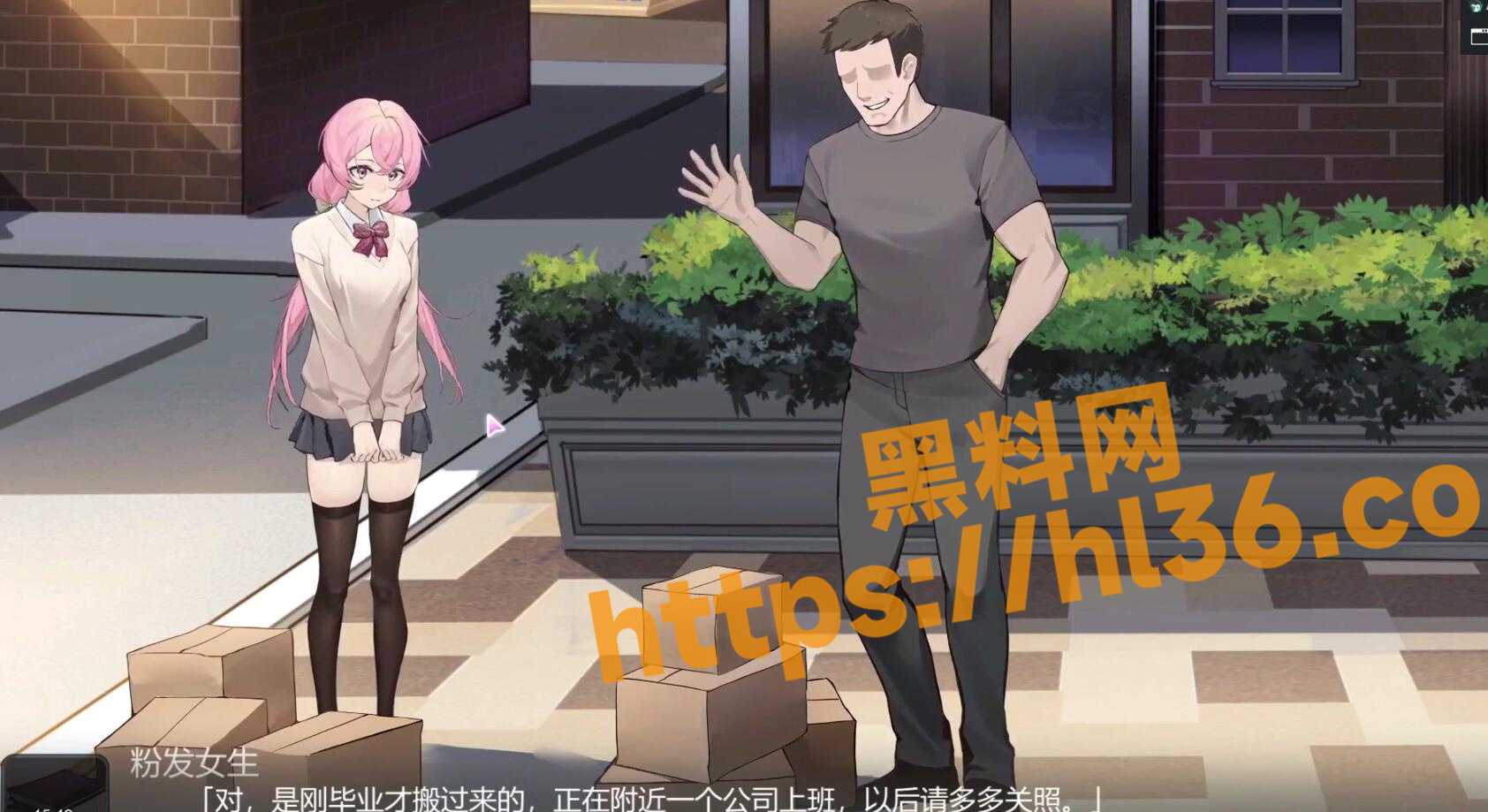 1684X919
