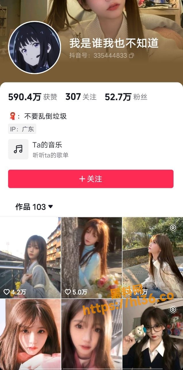 636X1280