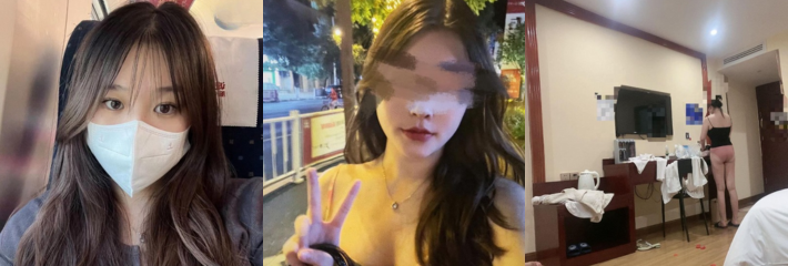 710X240