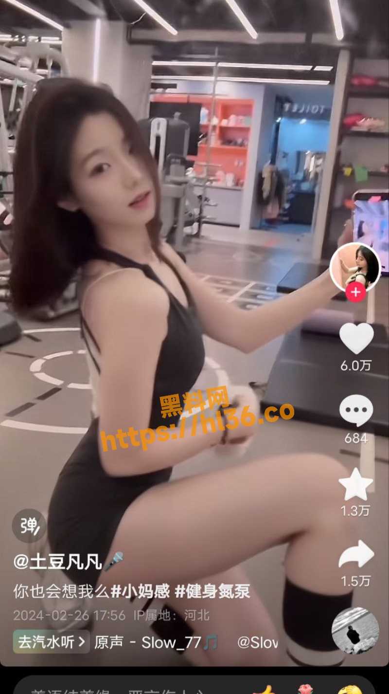 800X1426
