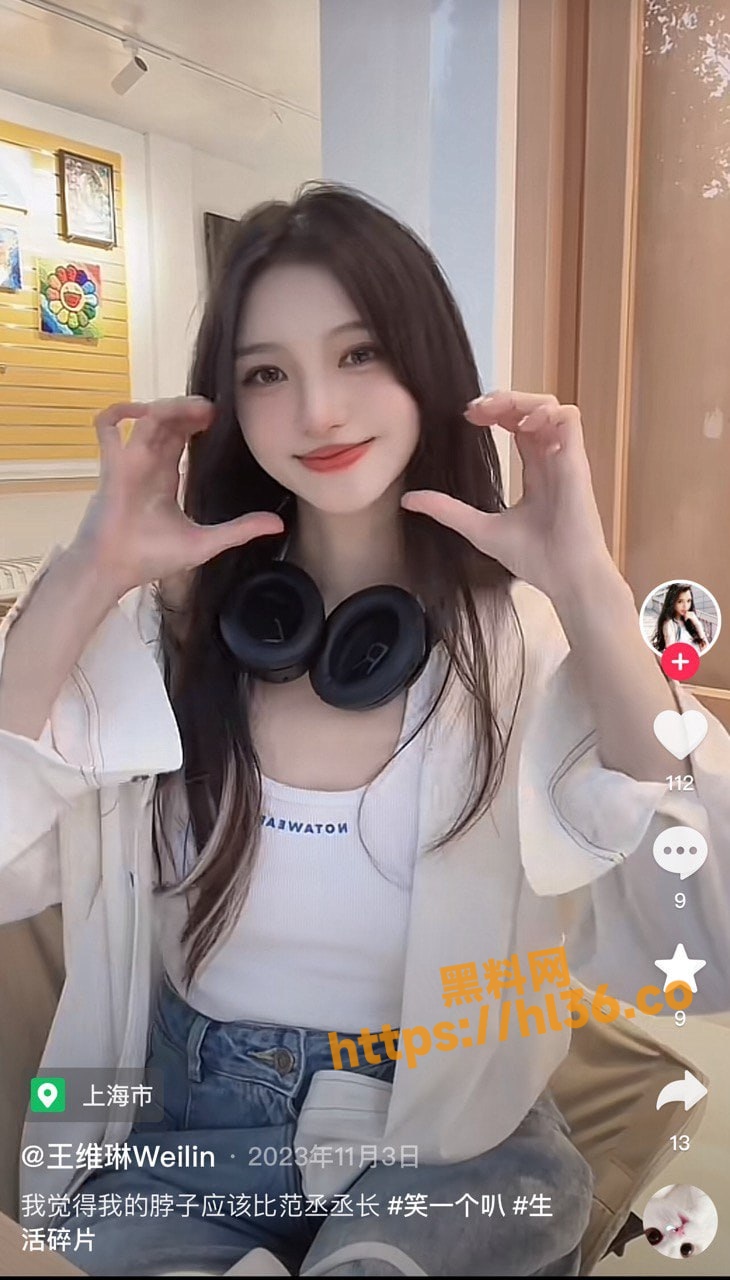 730X1280