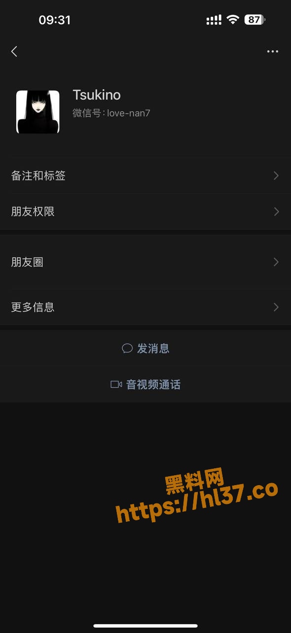 590X1280