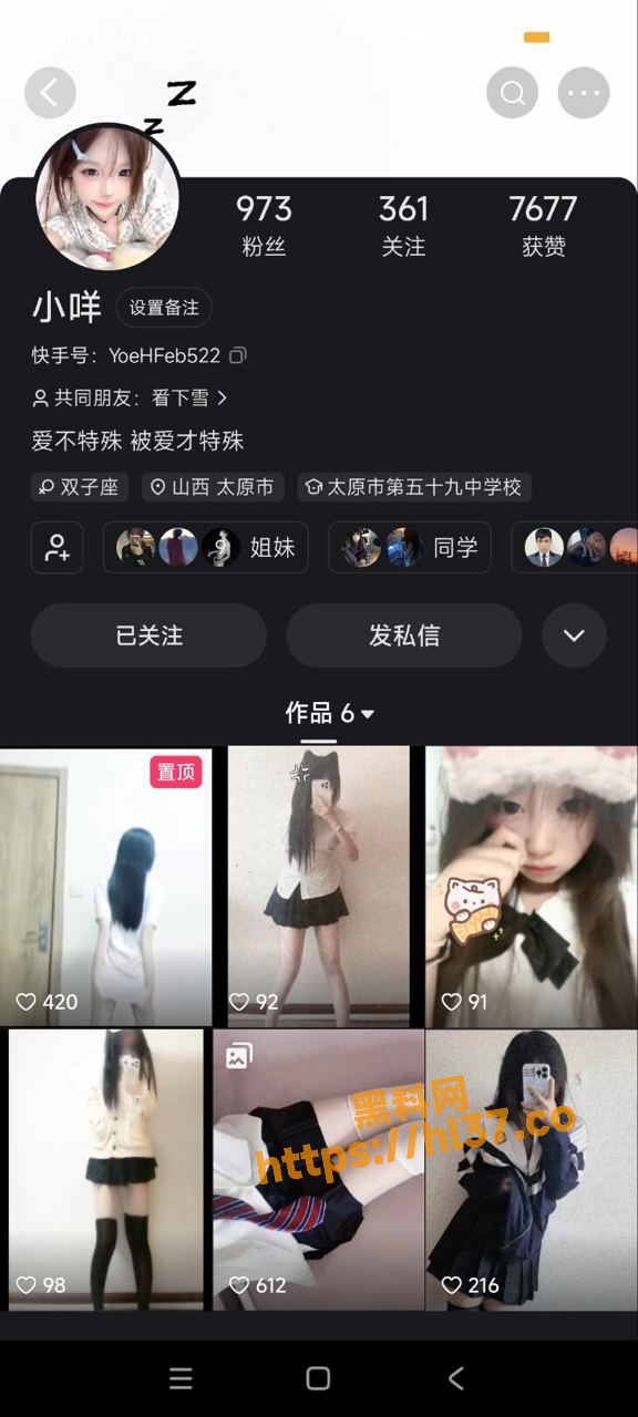 576X1280