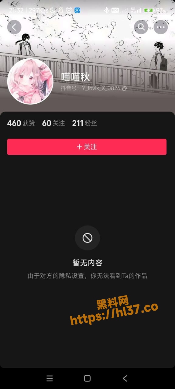 576X1280