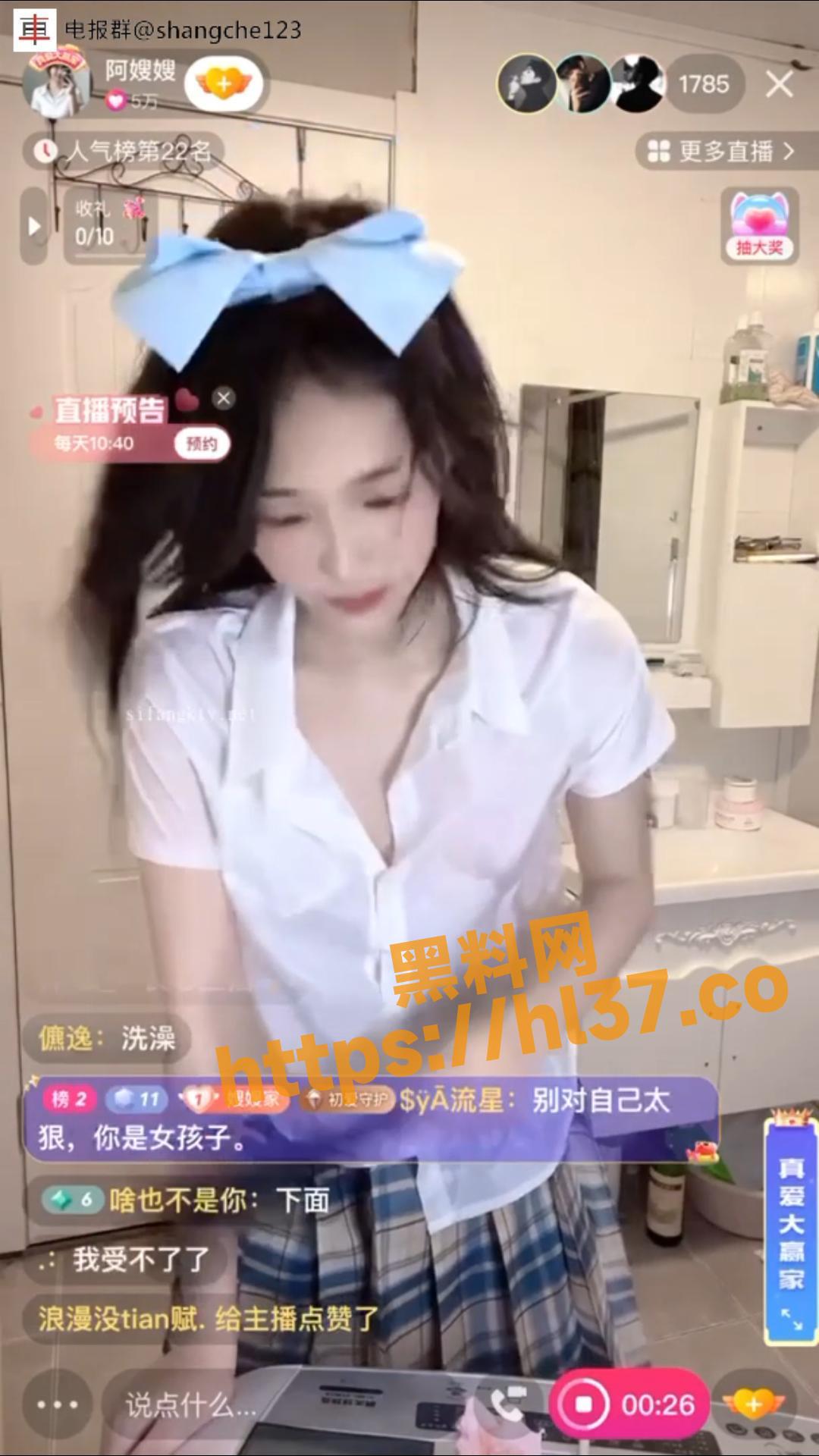 1080X1920