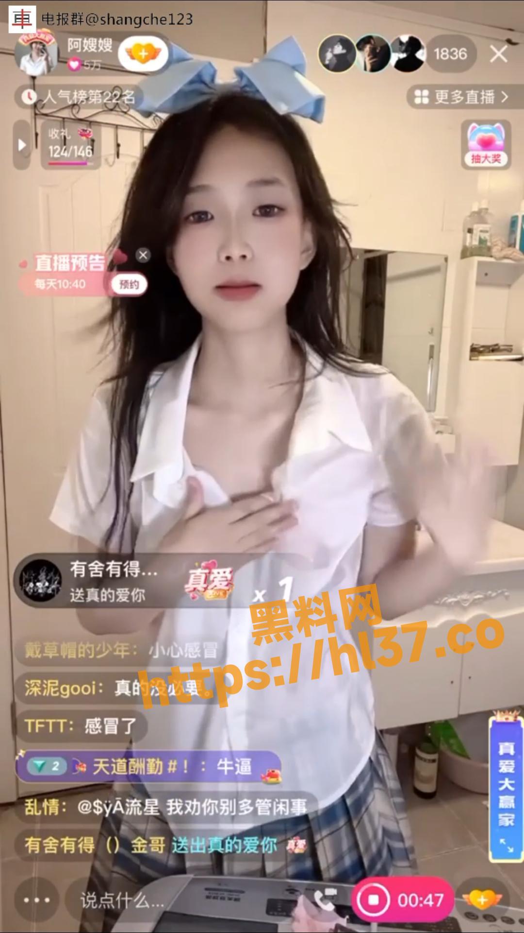 1080X1920
