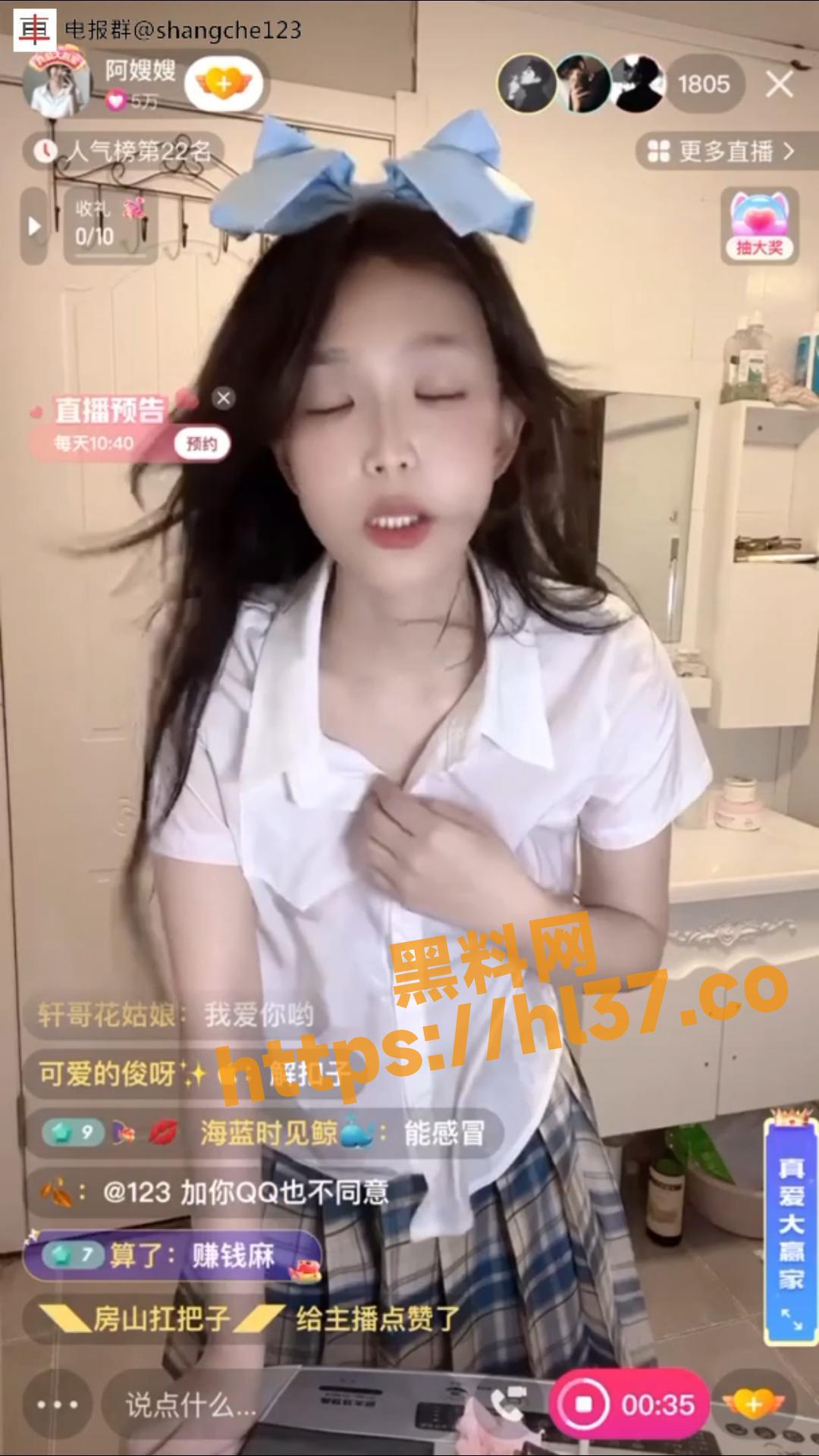 1080X1920