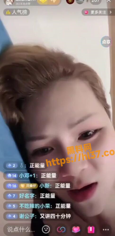486X998