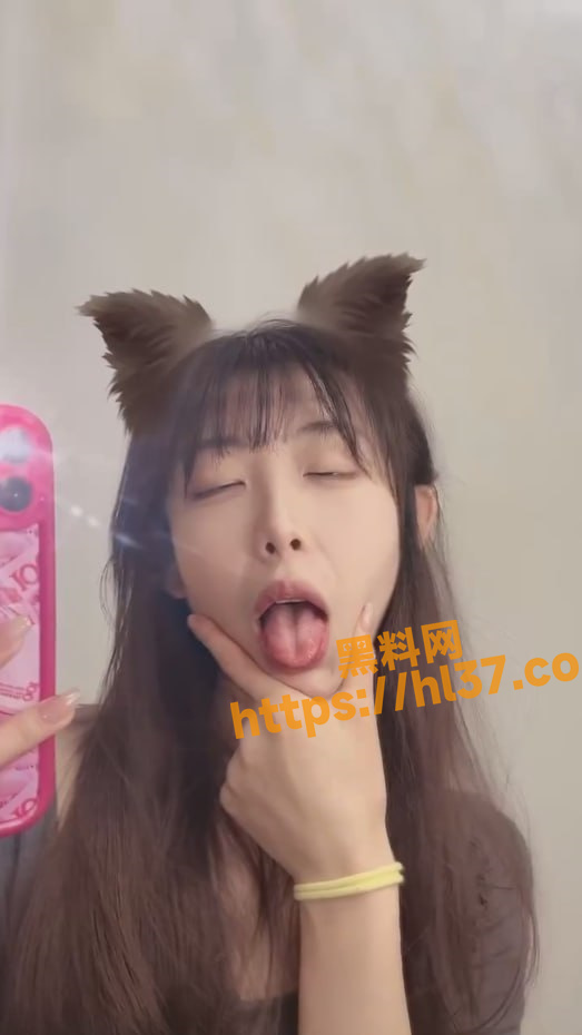 523X930
