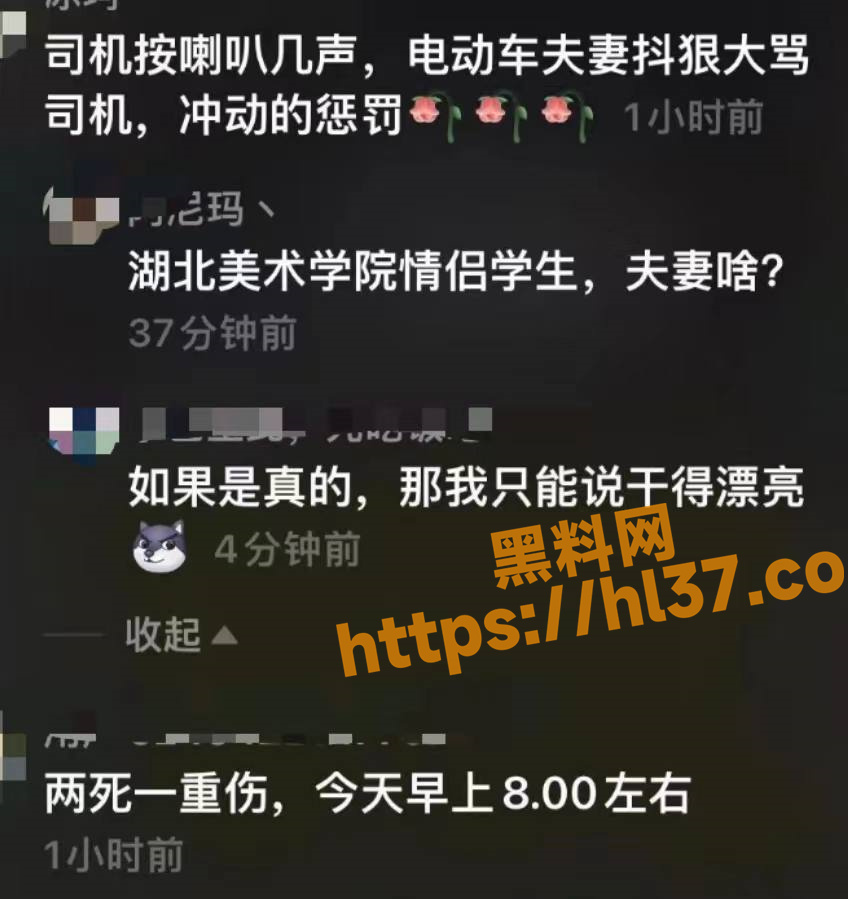 848X899