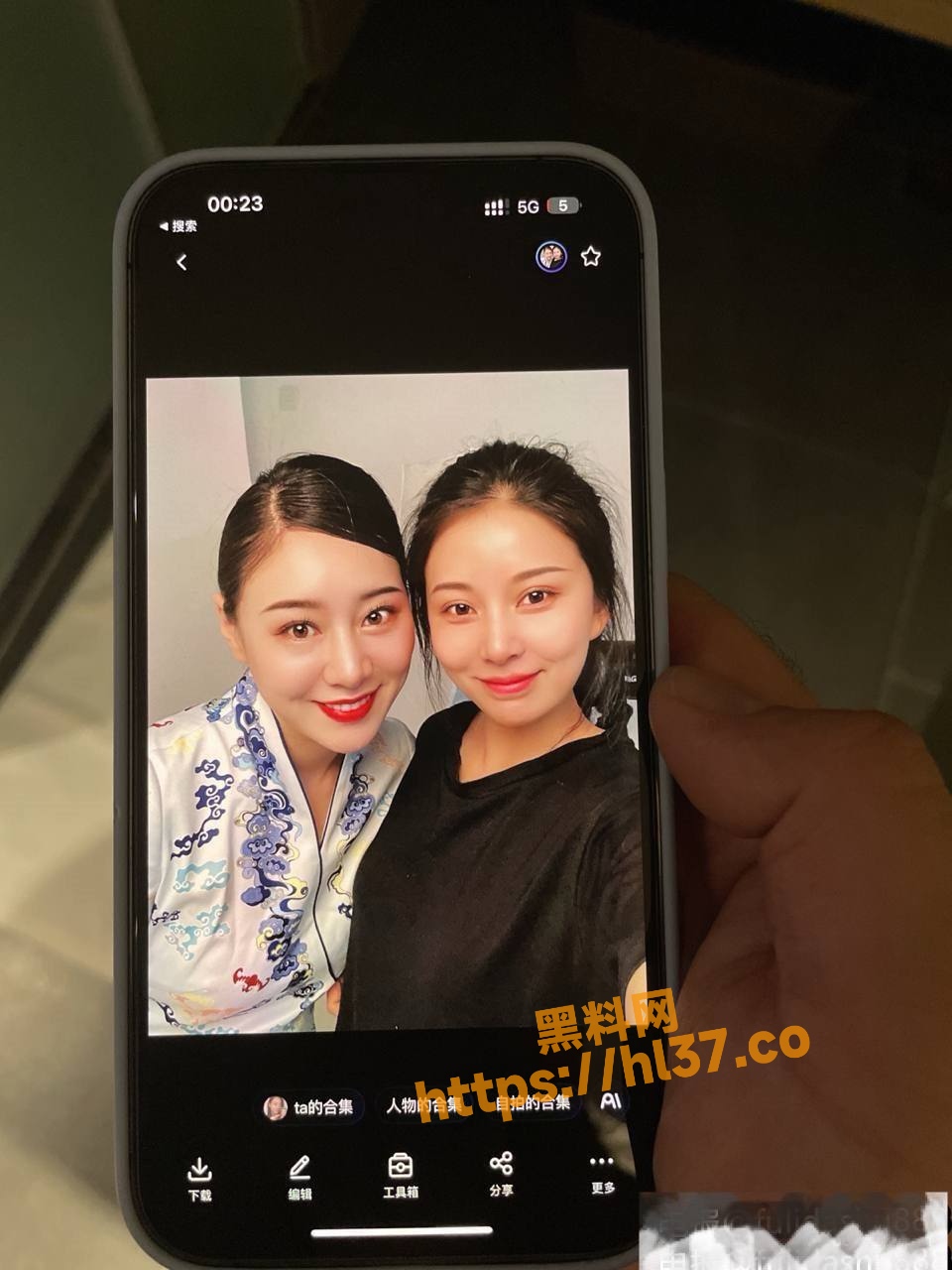 960X1280