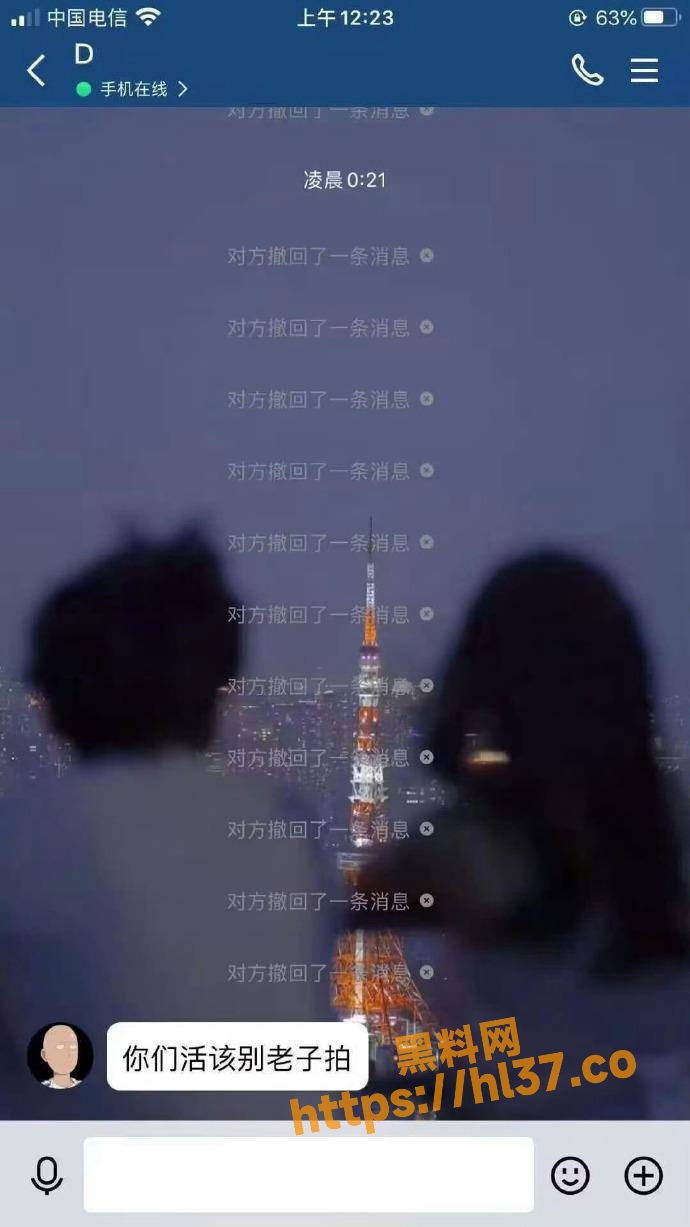 690X1227