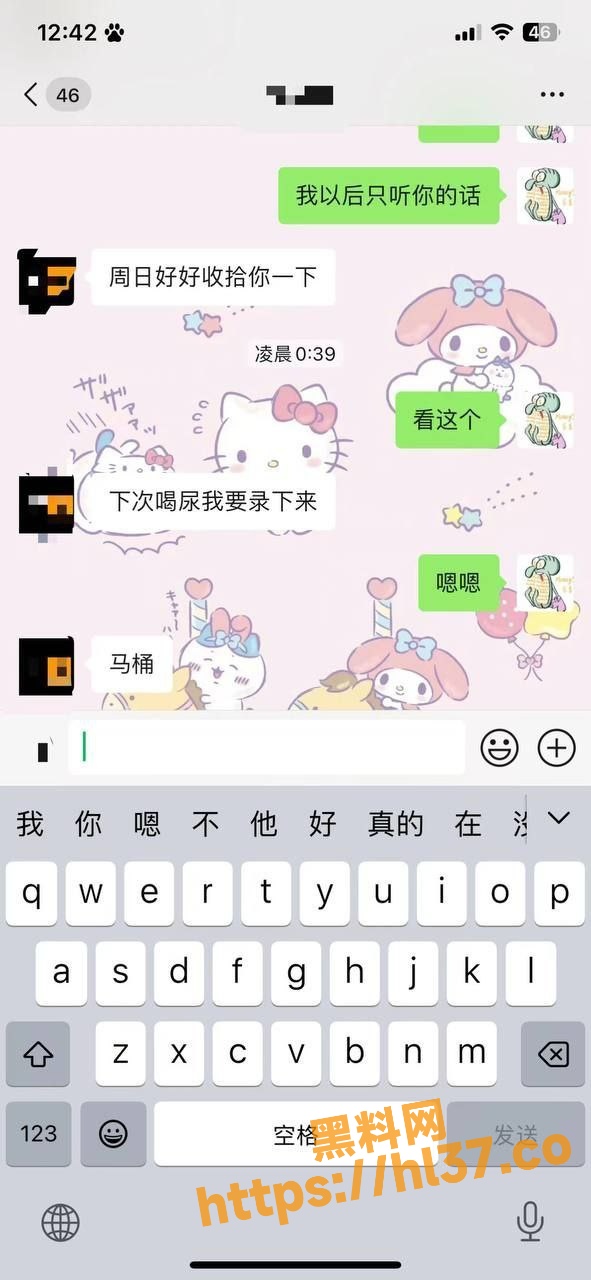 591X1280